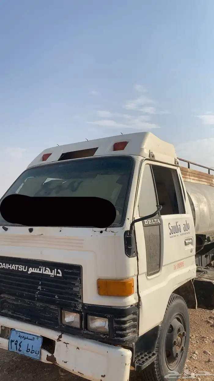 وايت ديهاتسو موديل 1992 0