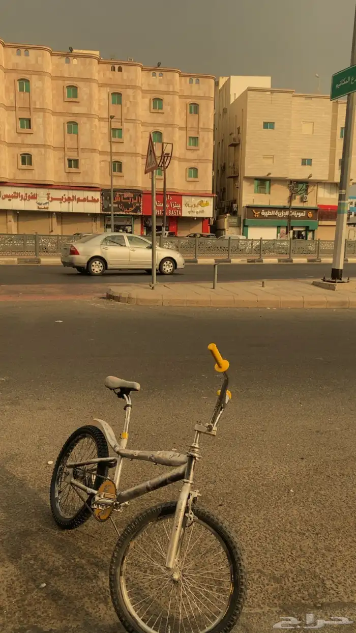 سيكل كوبرا مقاس 20 0