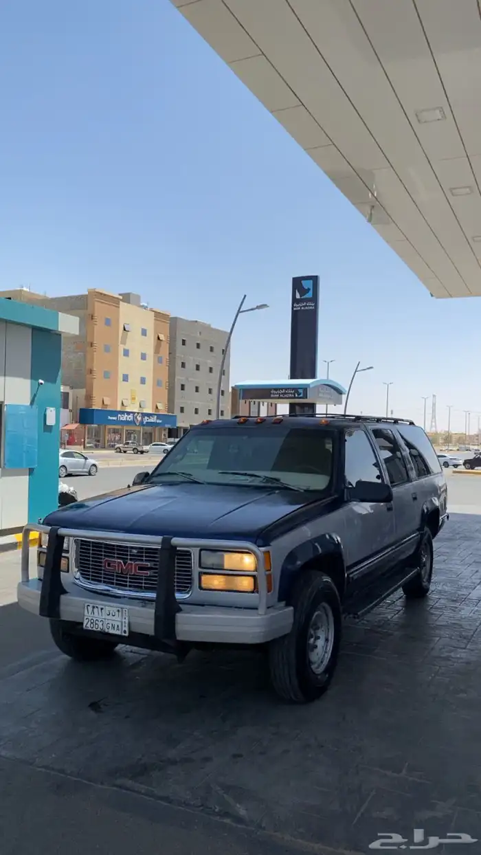 جمس 1997 تشليح او استخدام 6