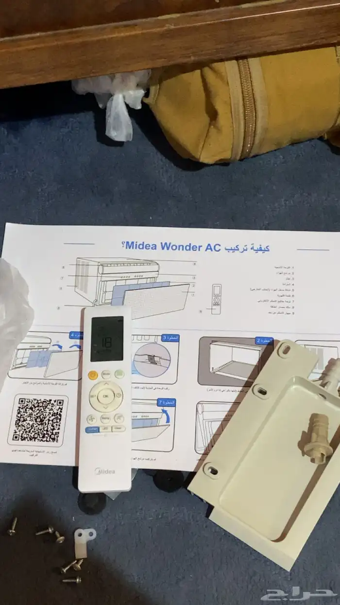 مكيف أسبلت شباك جديد استخدام أسبوع فقط 1