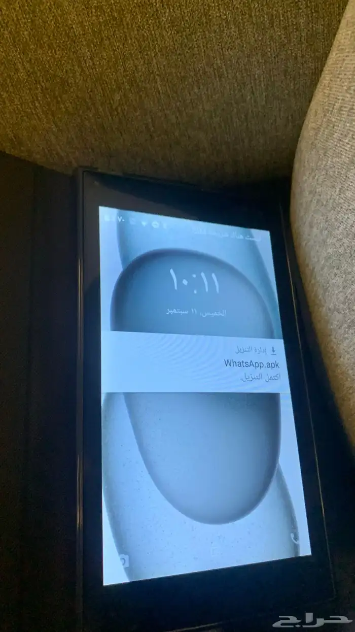 جوال Air Tap U07 Ultra للبيع 3