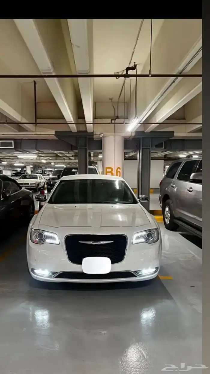 كلايزر تشليح 2