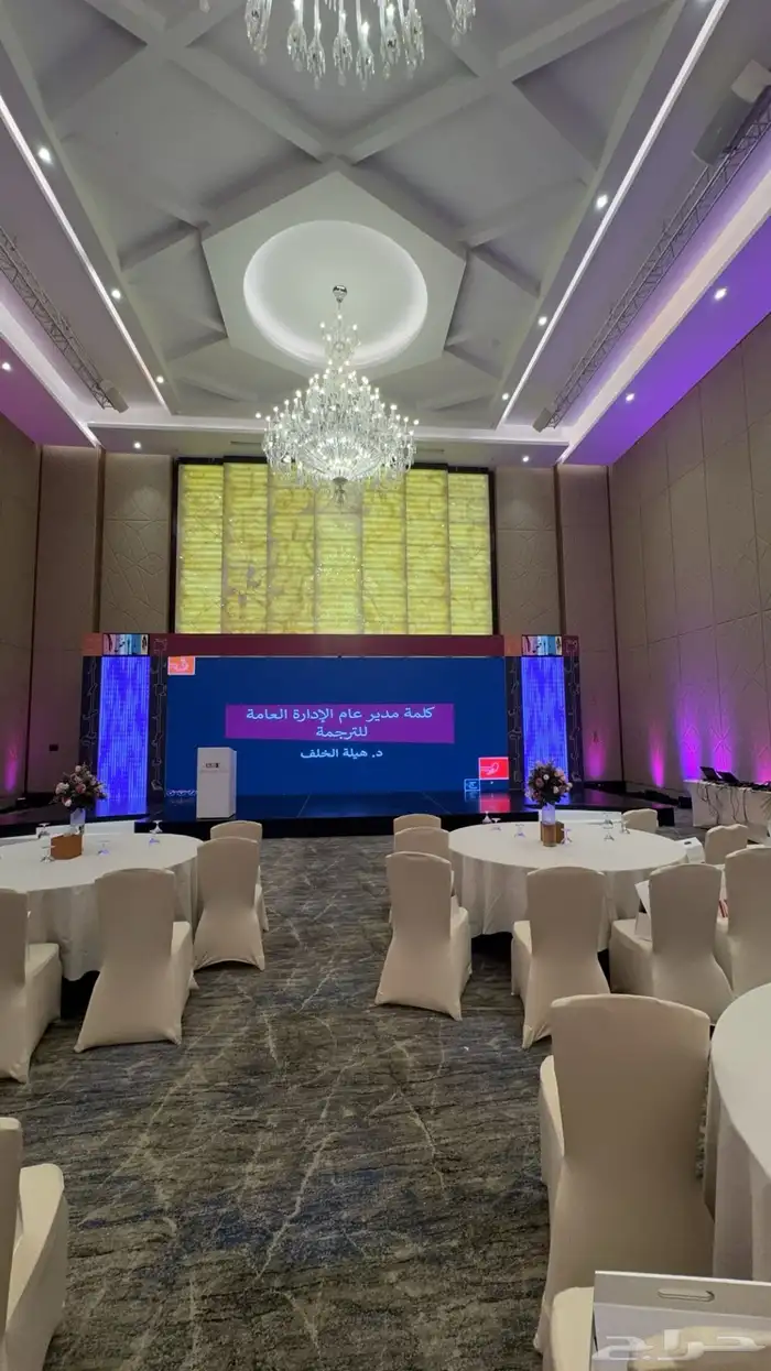 تاجير شاشات واضائات وسستم صوت وخشب 24