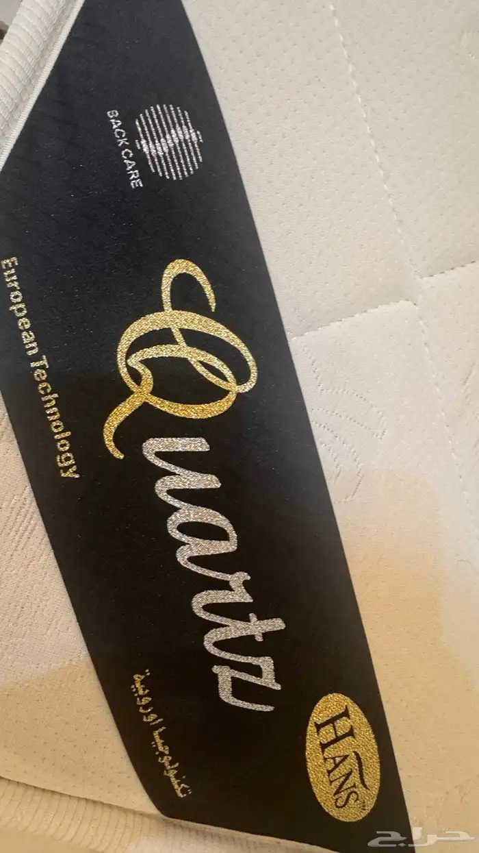 فرشة نفر طبية مع سرير جديد 3