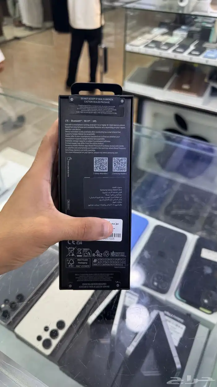 ساعه. سامسونج الترا. 7 49 1