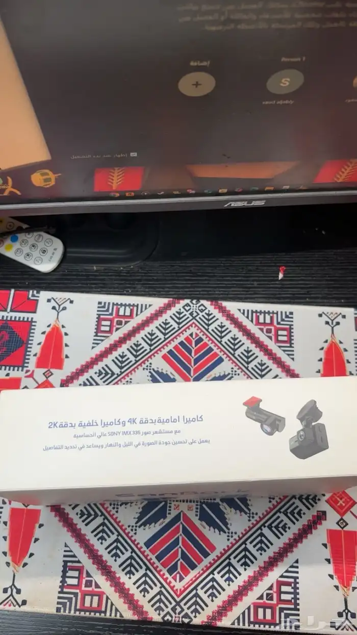كميره حق سياره 1