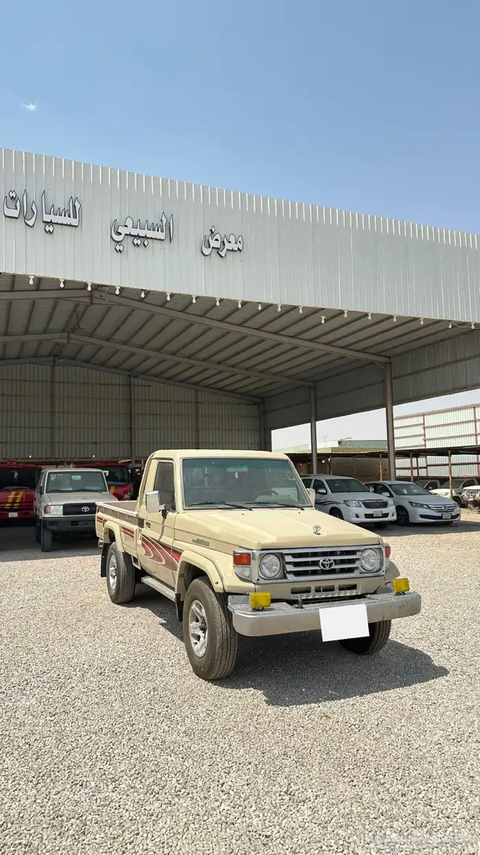 تم البيع 1