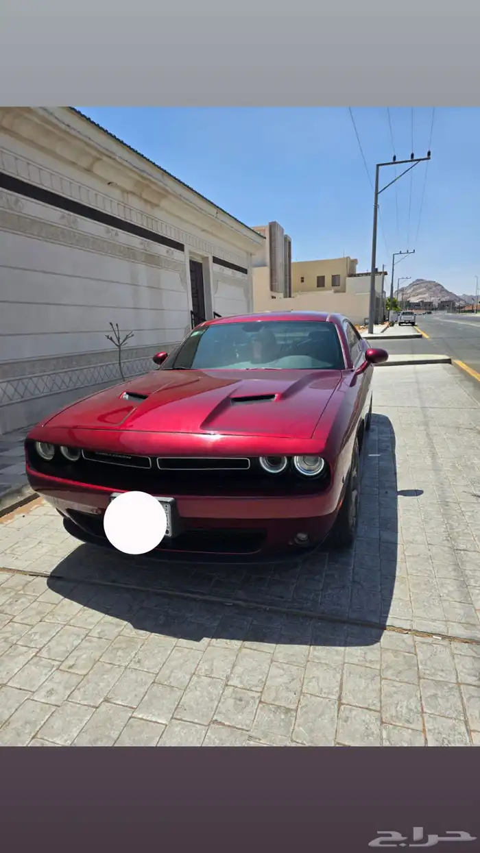 تشالنجر فل 2