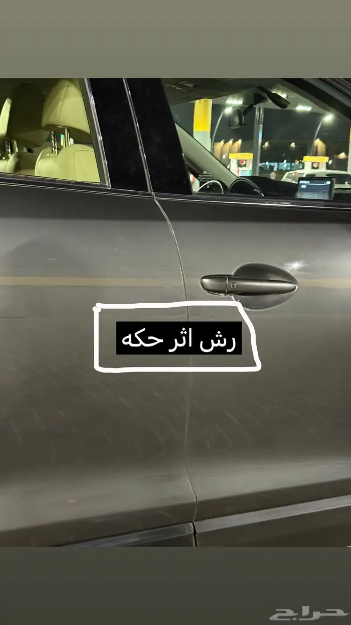مازداcx9 7
