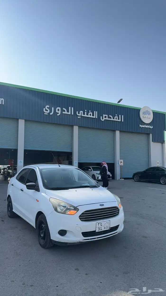 فيجو 2016 1