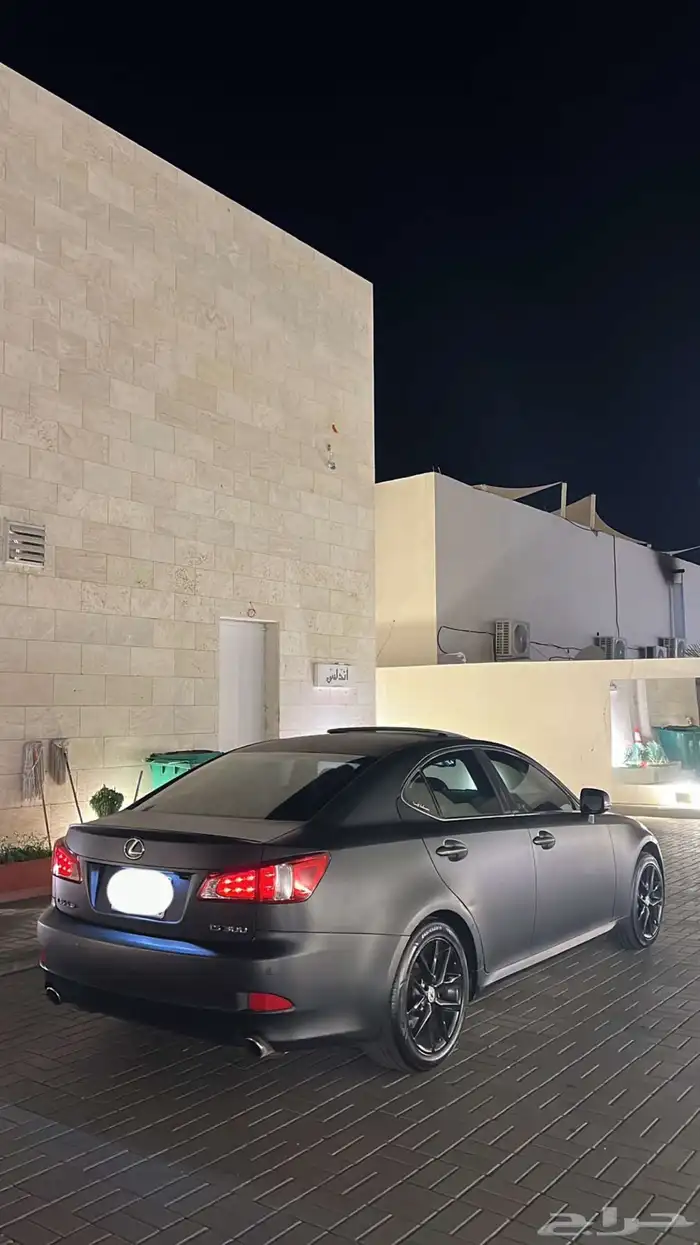 لكزس is 2