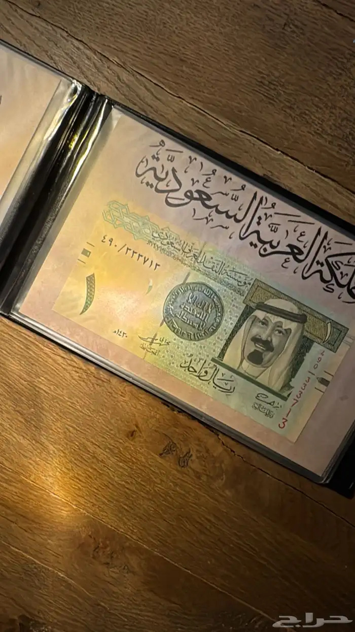 البوم ريالات فاخر 3