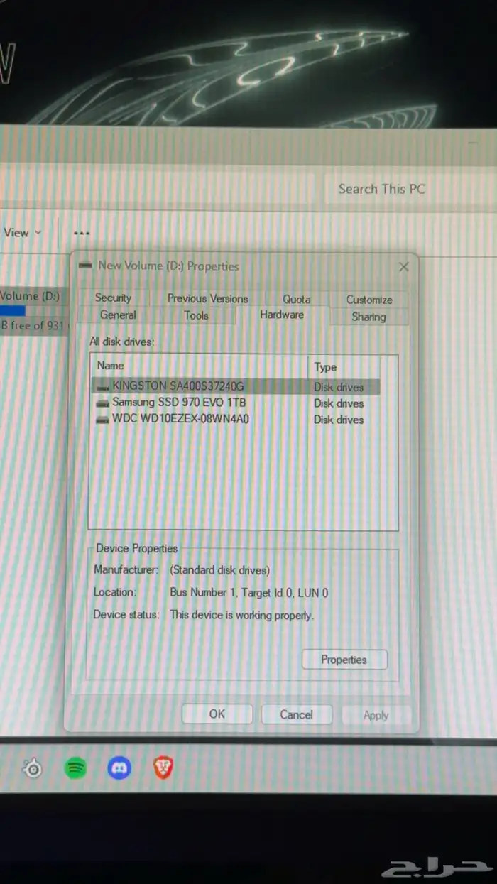 بي سي للبيع نظيف ولا يجي الا صامل 3