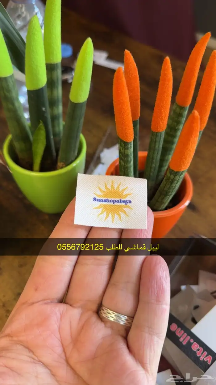 مطابع بوكسات أكياس أكواب تاقات ليبل لوقو ستكر كروت ملصقات 7