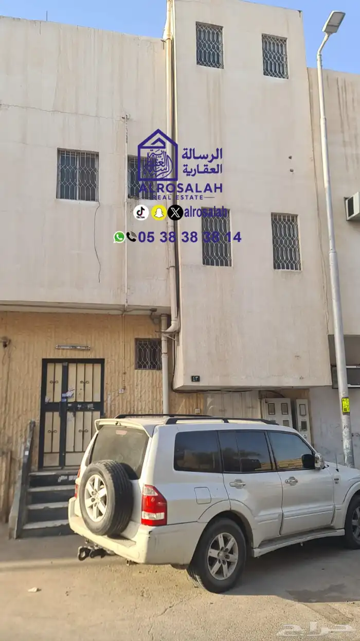 عمارة للبيع الشميسي بالقرب من شارع الخزان 2