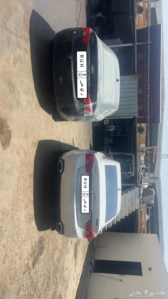 جيرات امبالا 1