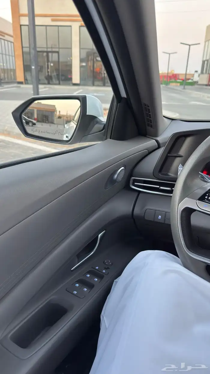 النترا 2023 7