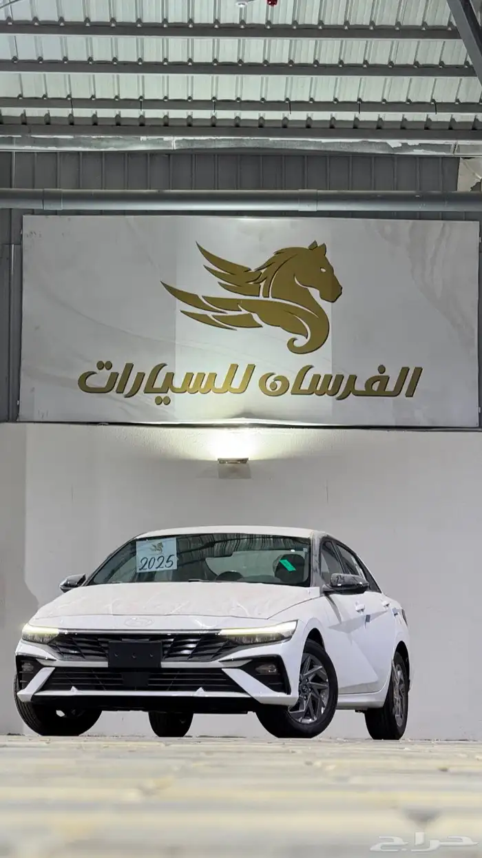 هيونداي النترا 2.0 سمارت بلس 2025 0