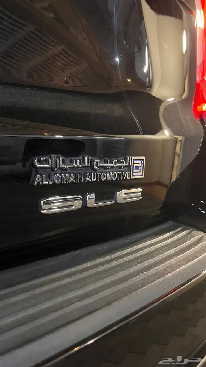 يوكن 2023 ((( دبل ))) 7