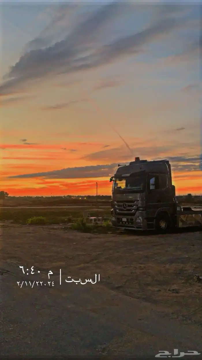 مسكس مكره سحب 0