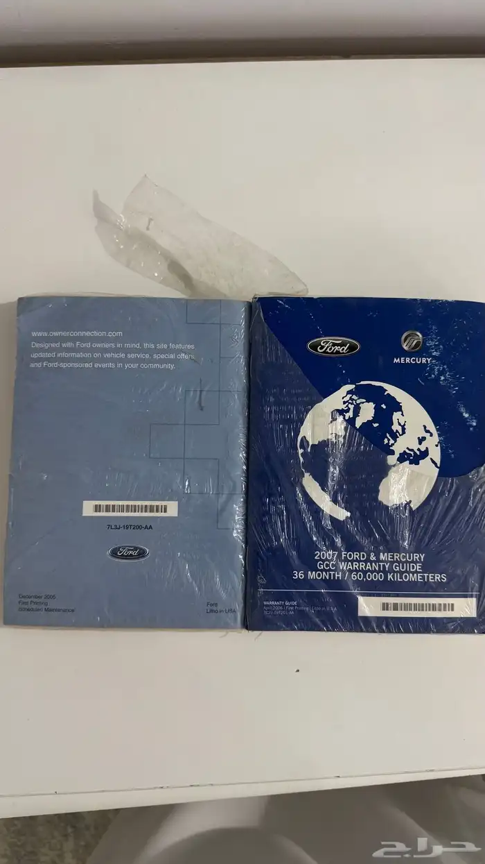 كتلوج فورد ماركيز 2007 2