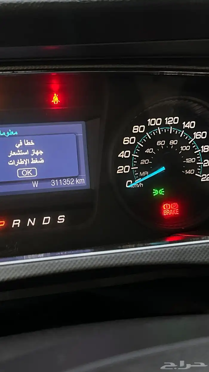 تورس 2016 شرط بدي ومحركات 16