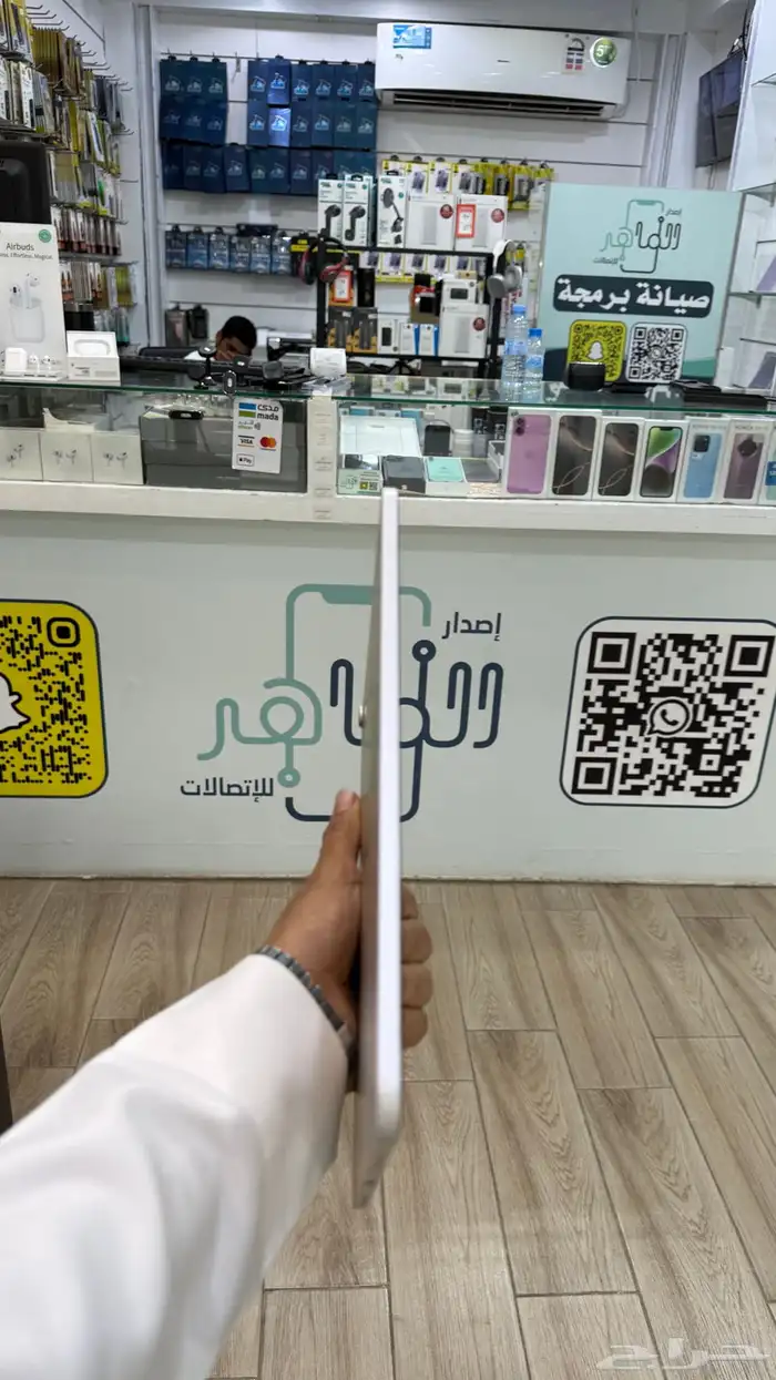 ايباد ابل 1