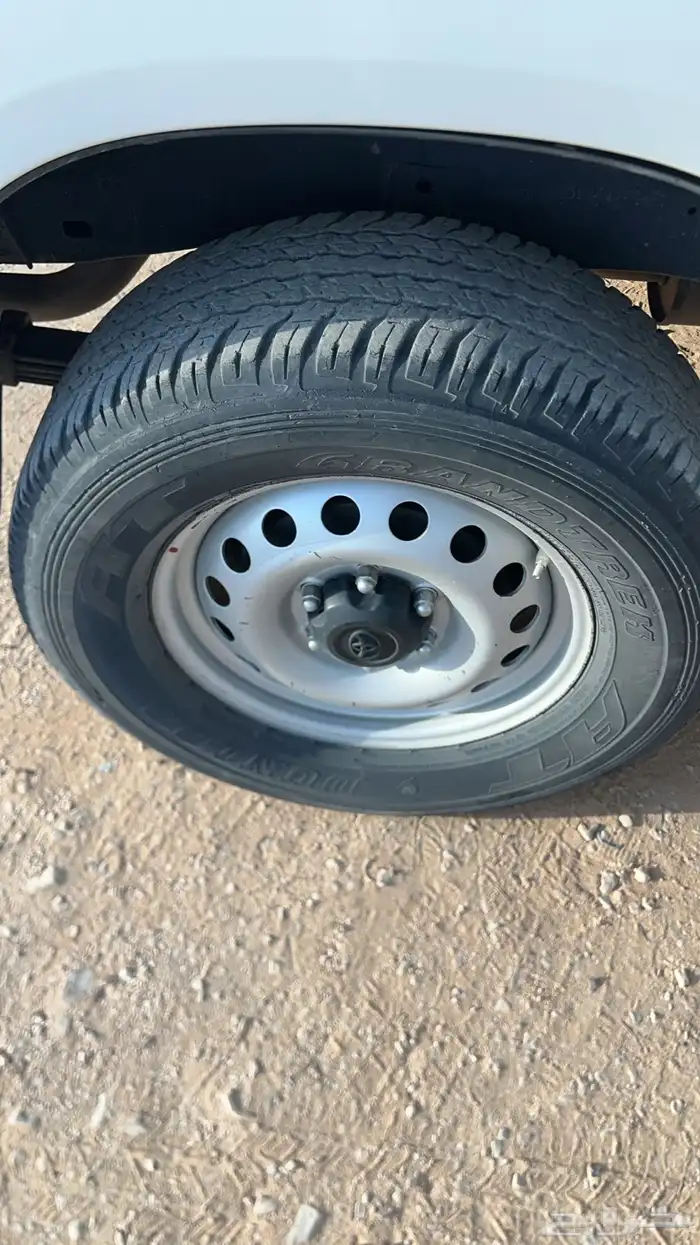 كفر العدد 2 دلوب 0