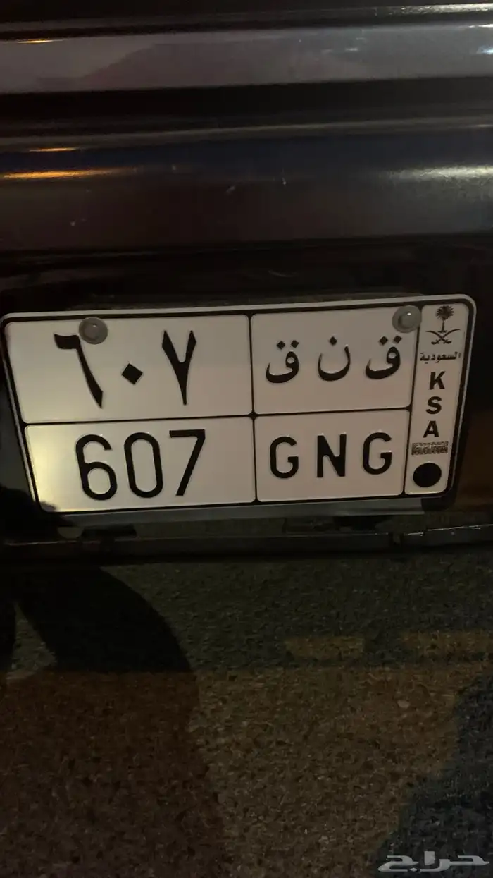 لوحة مميزة 0