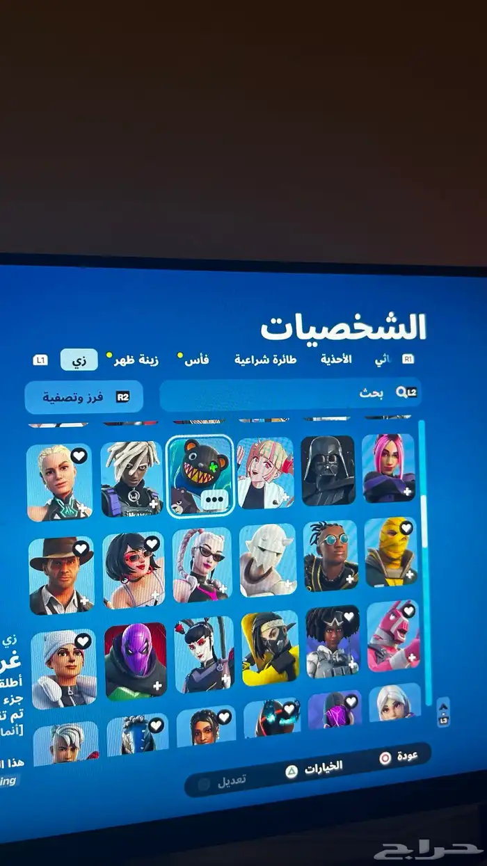 حساب سوني 4 او 5 8