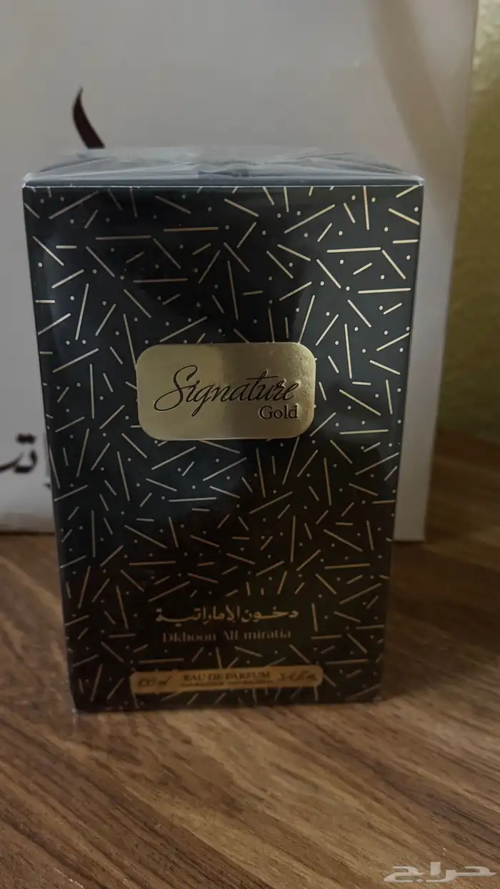 عطور 4