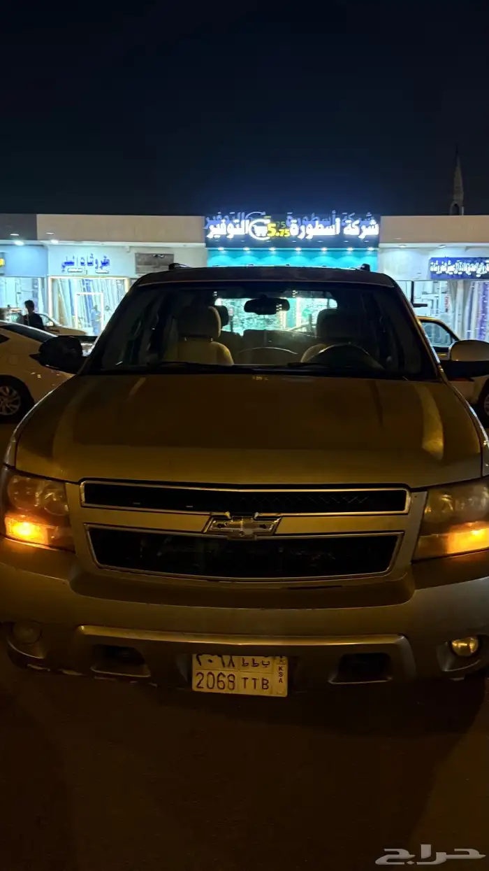 للبيع جمس تاهو 0