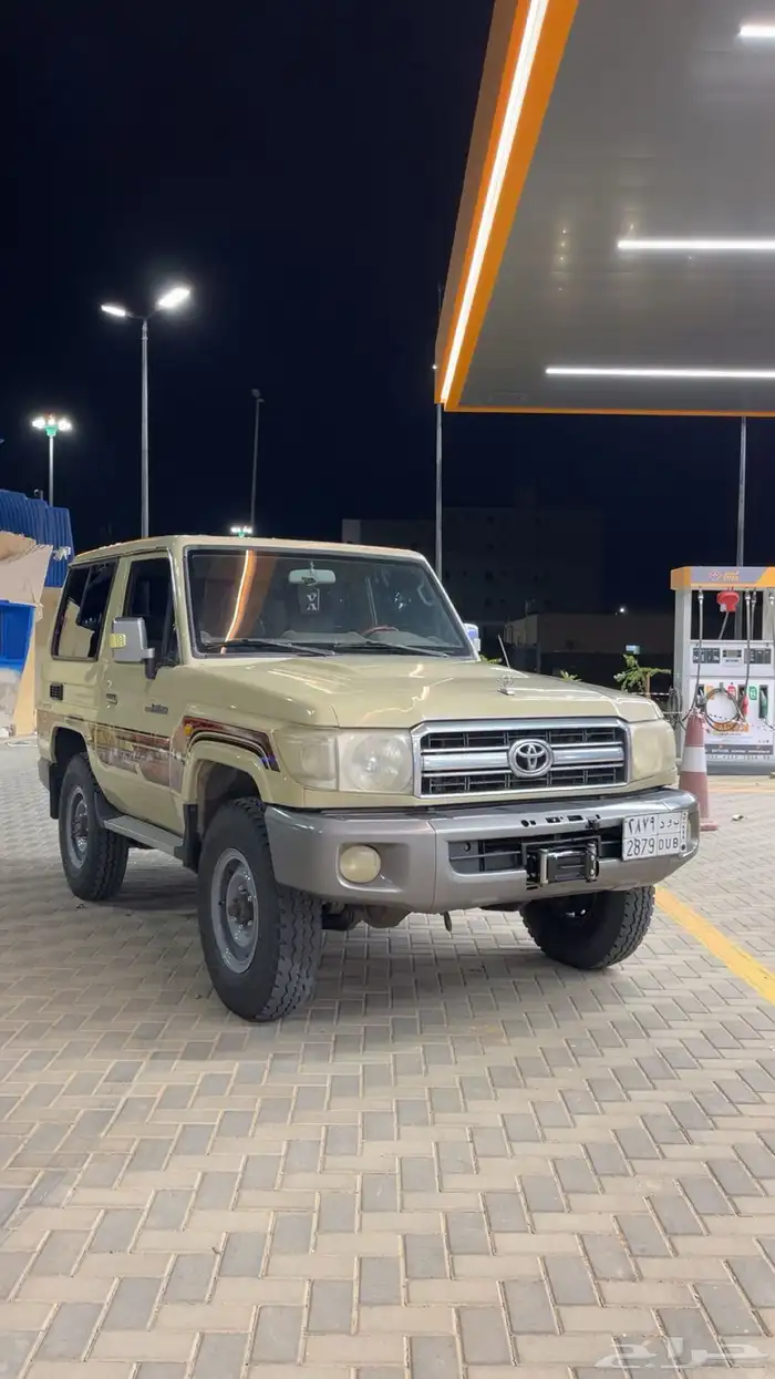 ربع 2