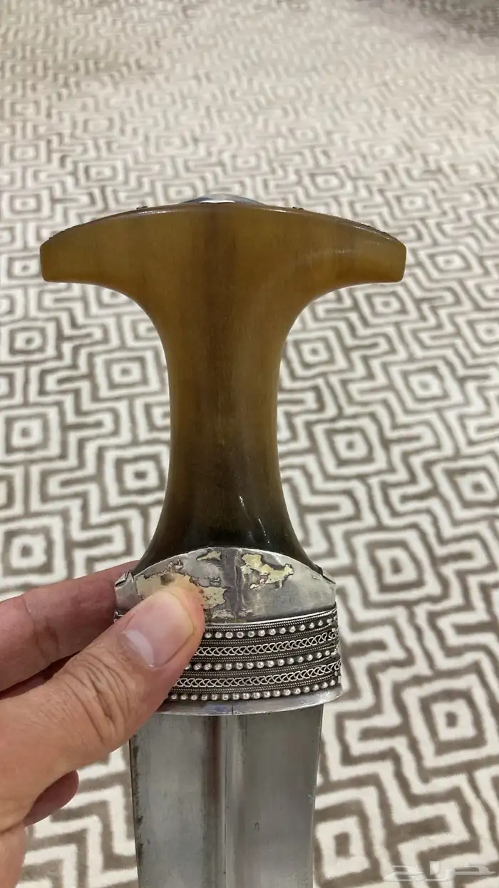 جنبيه زراف 9