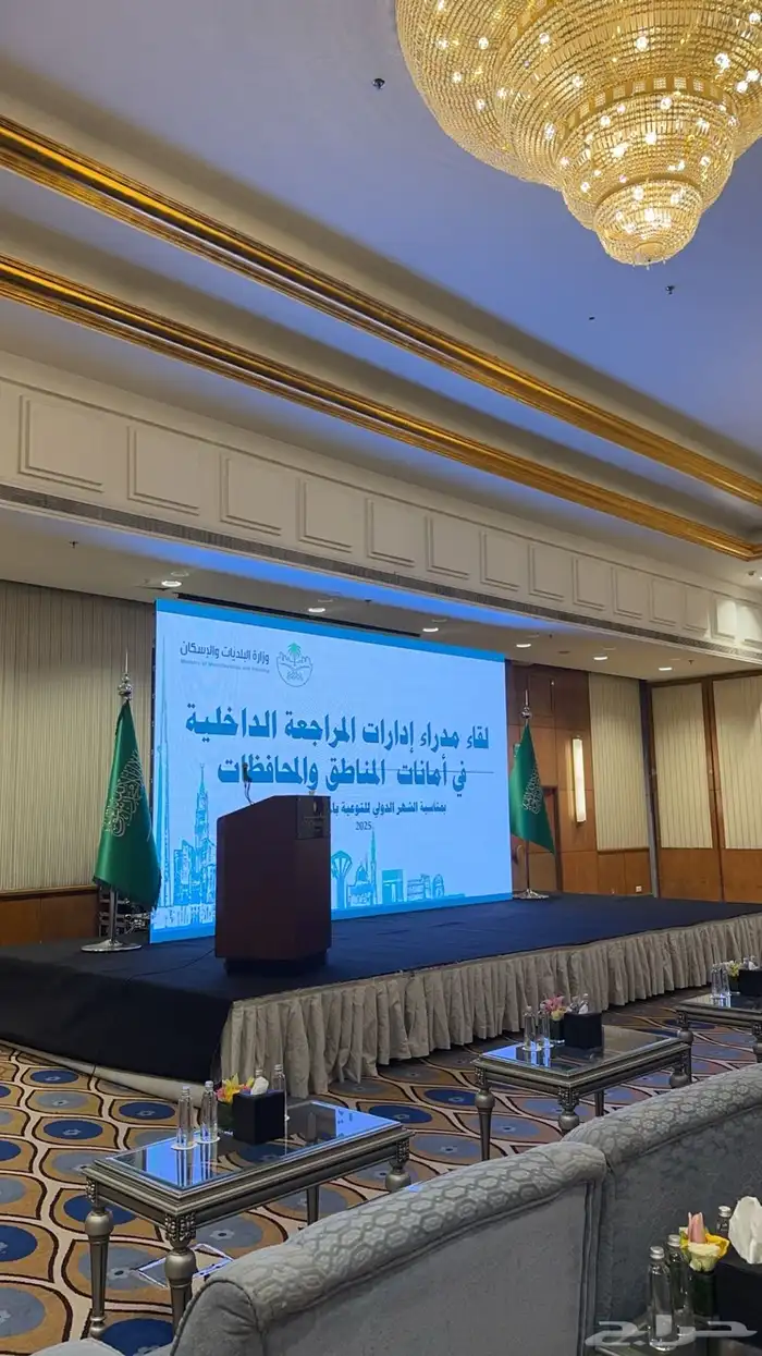 تاجير شاشات واضائات وسستم صوت وخشب 18