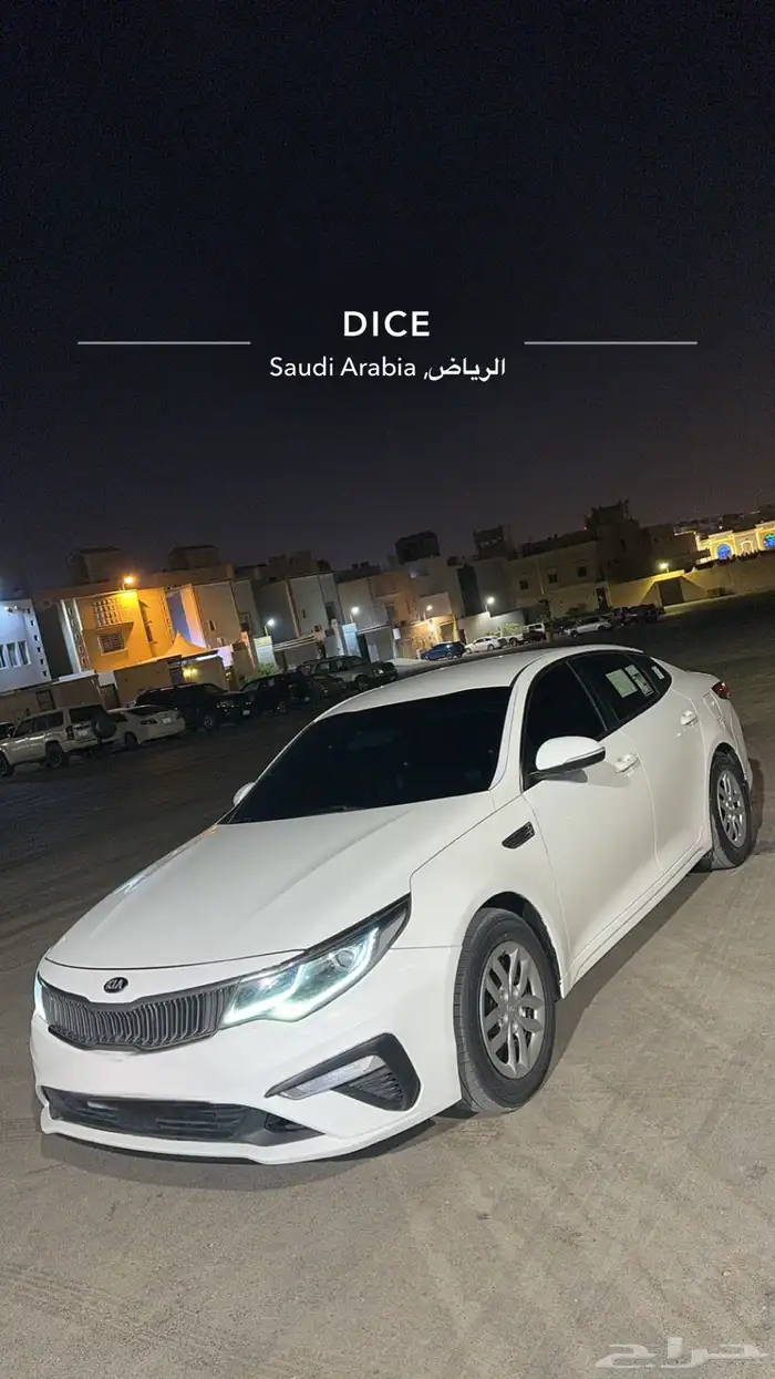 كيا اوبتيما 2020 1