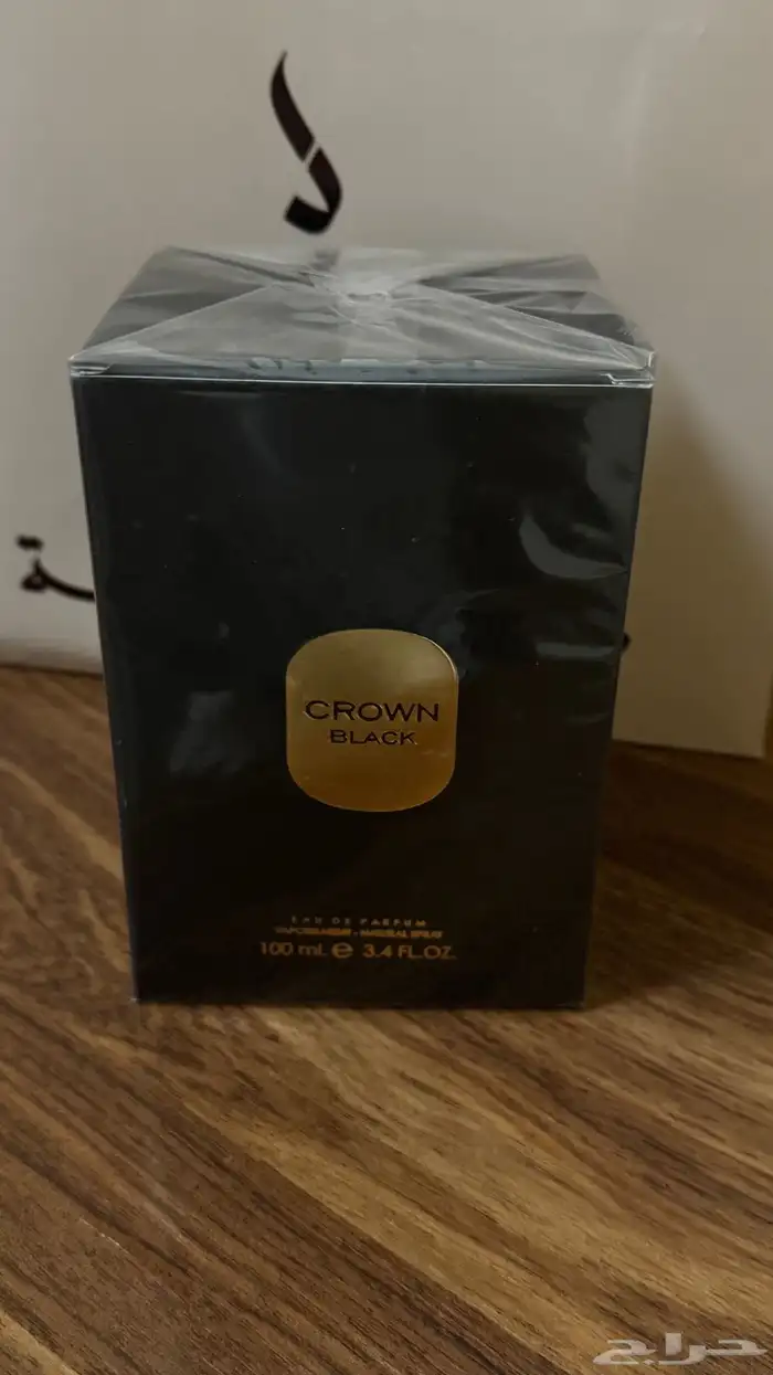 عطور 2