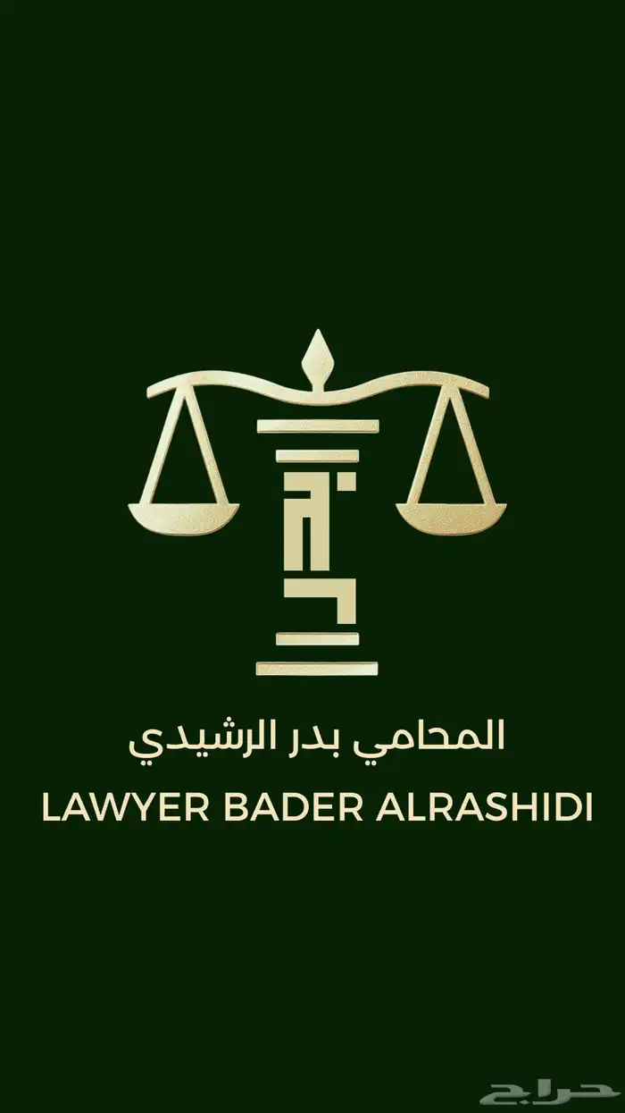تصميم - مواقع الكترونية- ايقونات - تعديل متاجر - شعارات-بنر 5