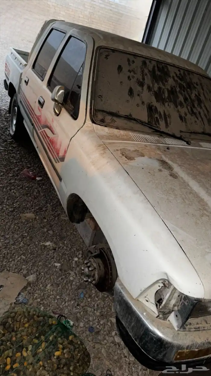 هايلكس 97 7