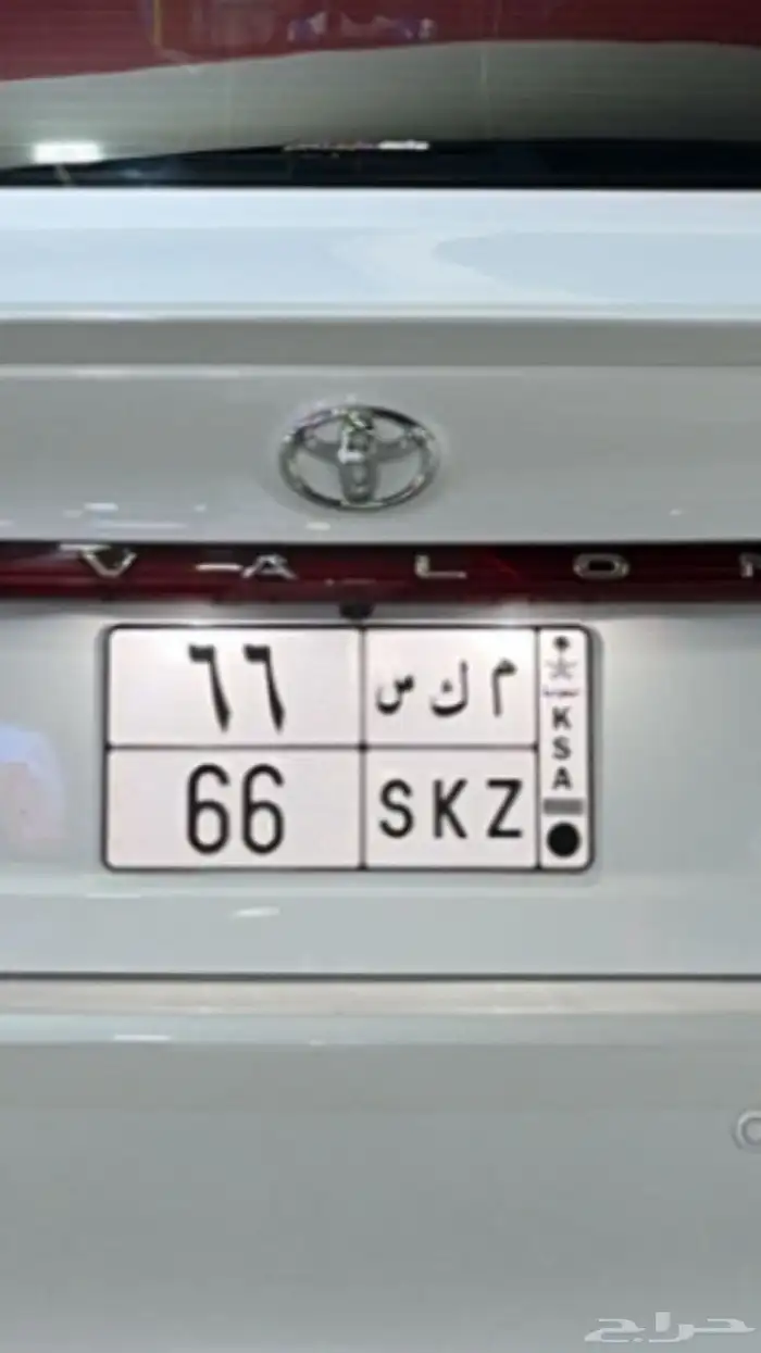 لوحة للبيع 0
