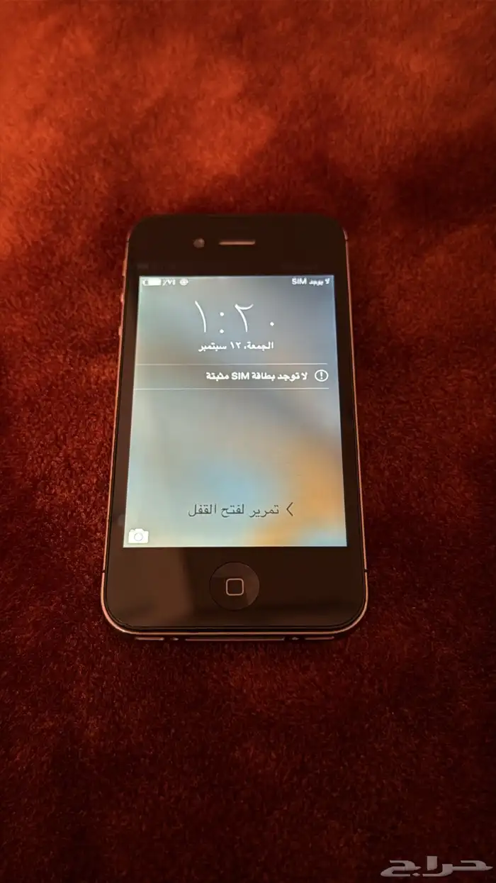 ايفون4 1