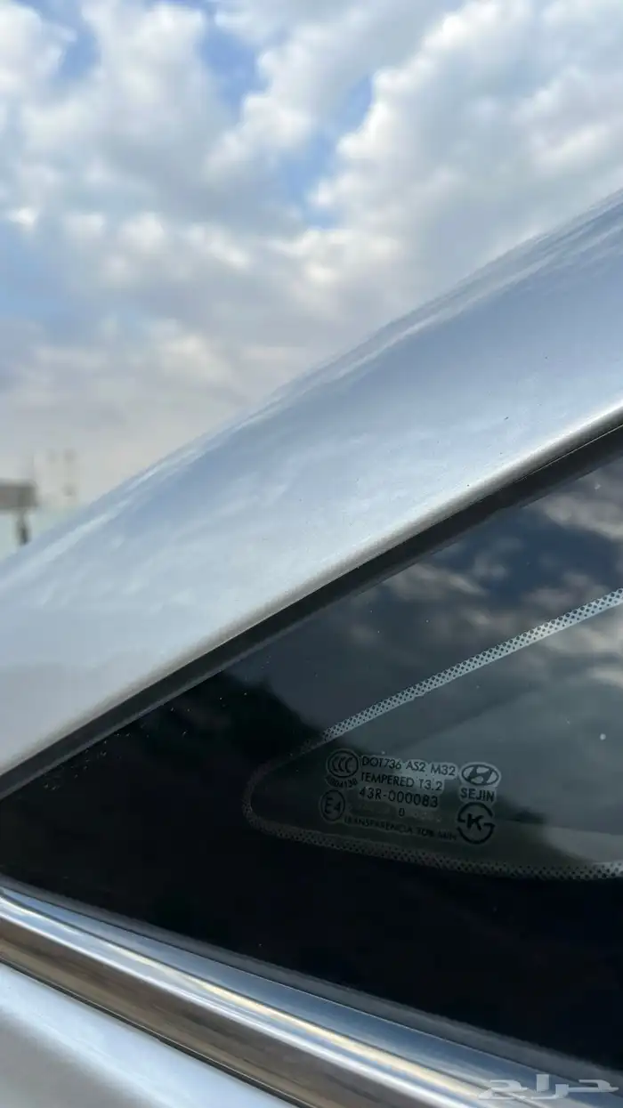 سوناتا 12 26