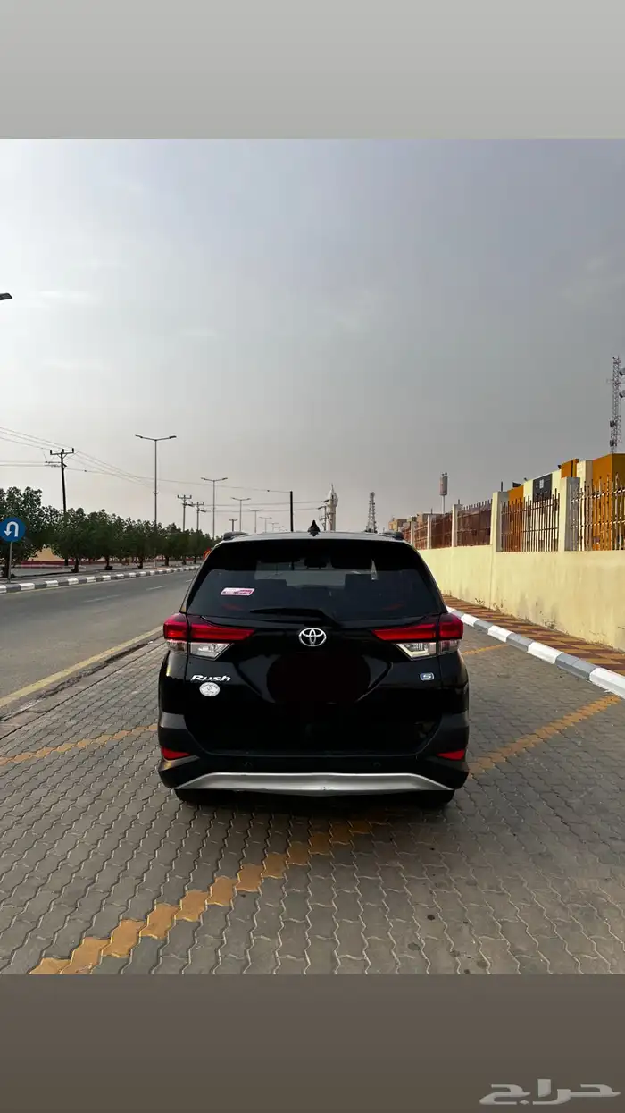 راش 2021 6