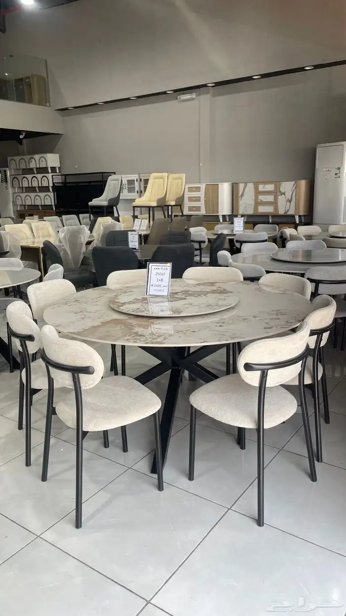 اثاث منزلي - طاولة طعام - سفرة طعام 2