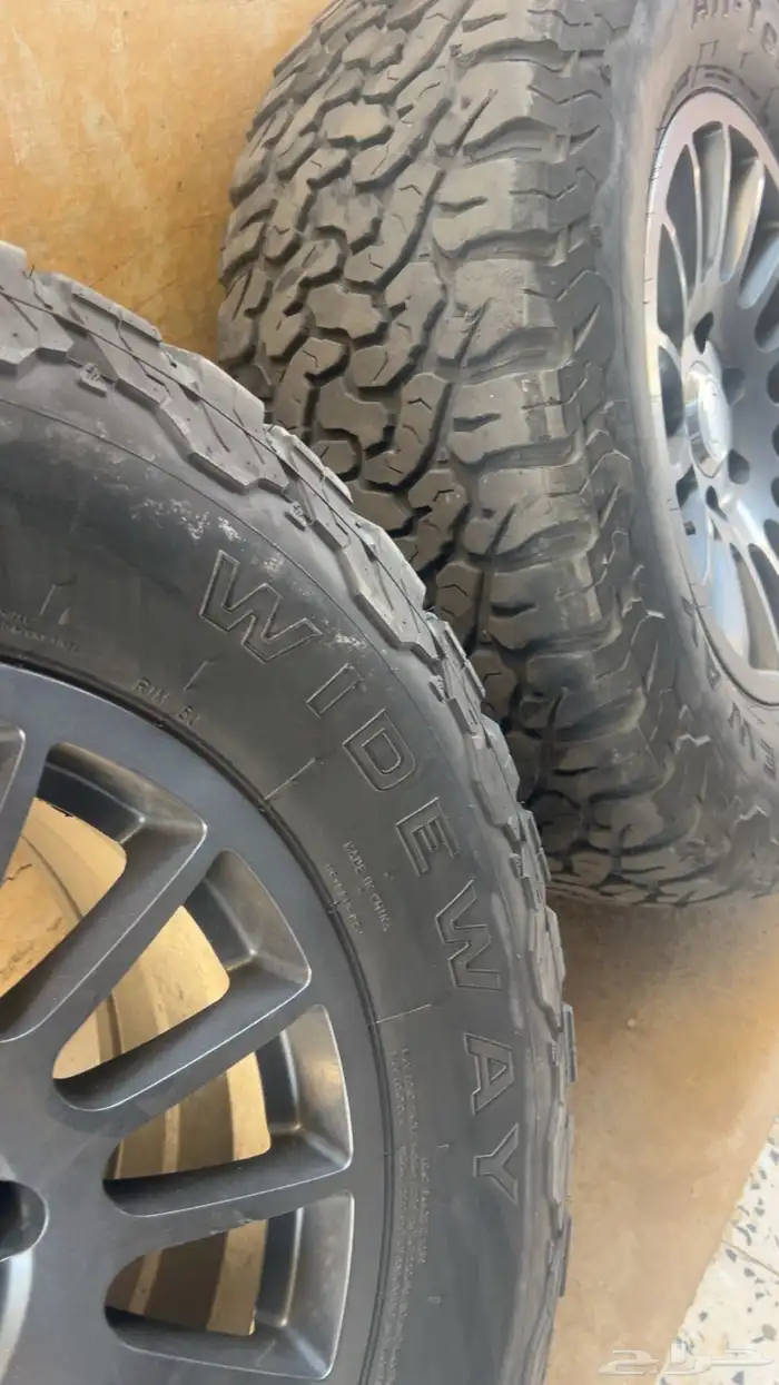 جنوط برايد 17 مع كفرات 2