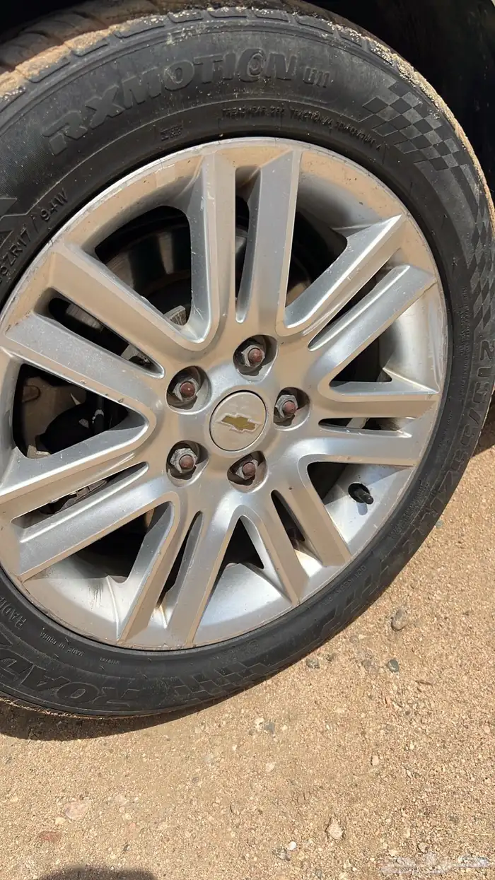 جنوط كابرس 3