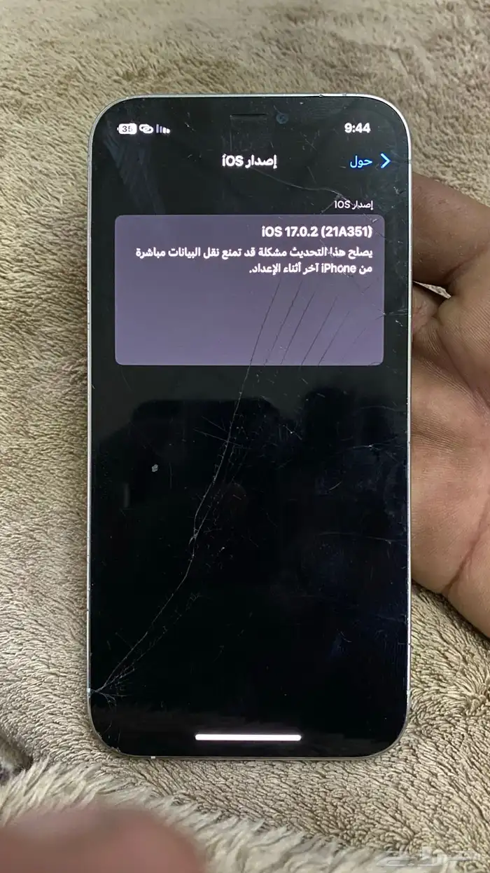ايفون 12 برو 256 جيجا 4