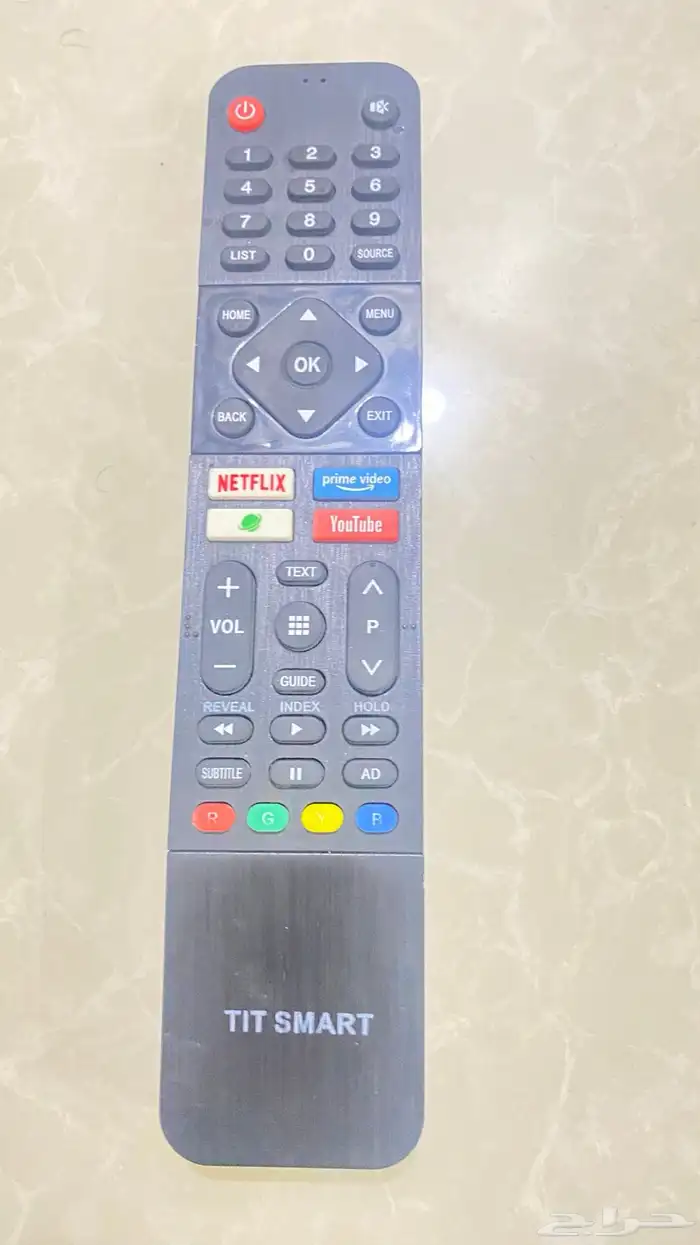 شاشه سمارت مكسوره 70 بوصه 1