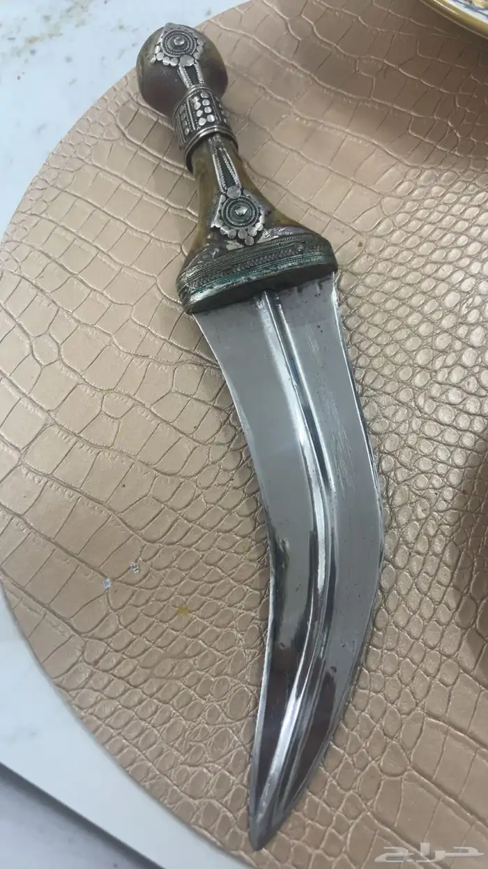 جنبيه 2