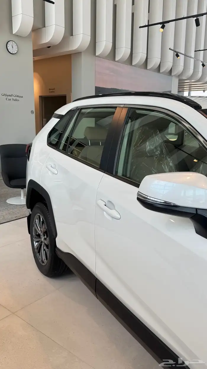 راف فور نص فل 2025 3